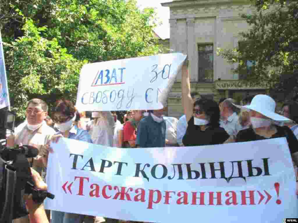 Казахстан. События недели. 06-10.2010 года. #19