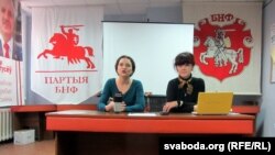 Марына Хоміч і Аляксандра Васілевіч