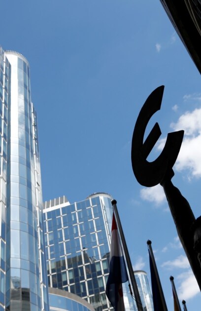 Най важното тази сутрин България чака финално да за евротоНова се отказа