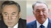 Kazakhstan - Nursultan Nazarbaev (Nazarbayev), combo photo. 22Jan2016