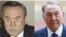 Kazakhstan - Nursultan Nazarbaev (Nazarbayev), combo photo. 22Jan2016