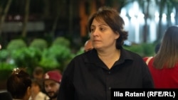 Элене Хоштария 