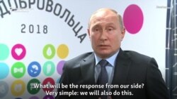 Putin: Russia Will React If U.S. Exits Arms Treaty