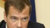 Russia's Medvedev Calls For Tougher 'Terrorism' Trials