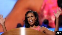 میشال اوباما د امریکا د ولسمشر بارک اوباما میرمن