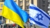 Українці та євреї: століття спільного життя. Владі пропонують оновити законодавство