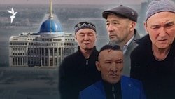 Қамалған белсенділер, "Ақордаға жоспар", шақырымдаған қоршау — AzatNEWS l 08.09.2026