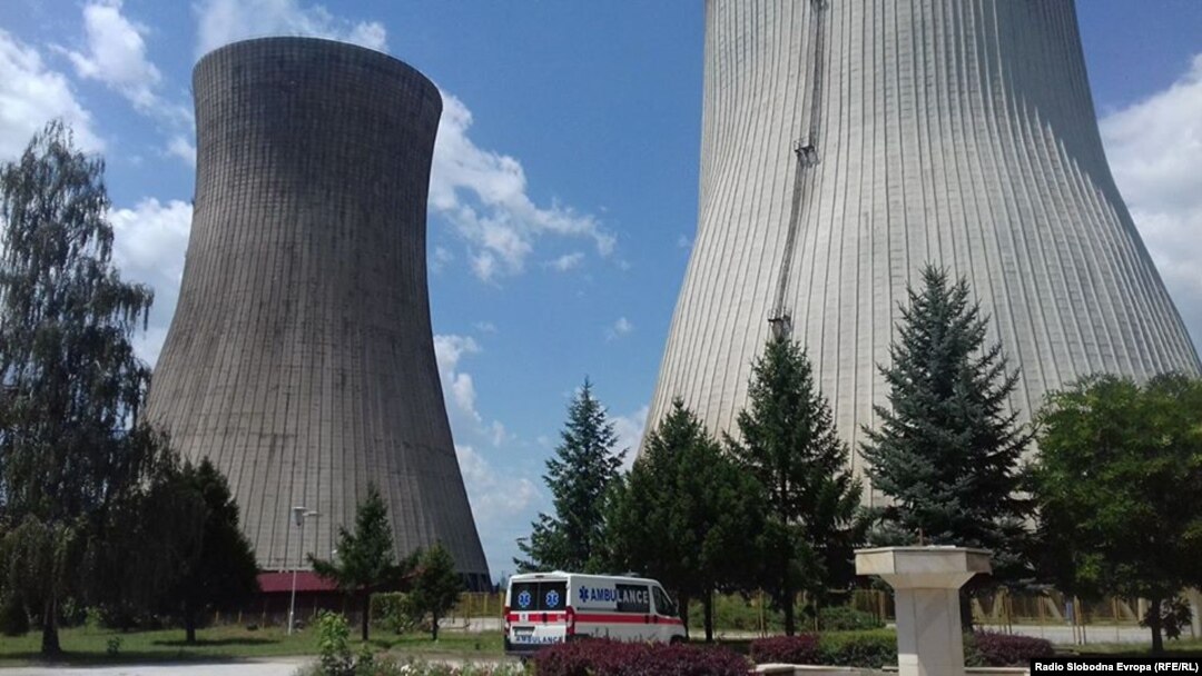 РЕК „Битола“. 