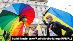 Марш равенства в Киеве. 19 сентября 2021 года