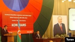Regionların sosial-iqtisadi inkişafı üzrə dövlət proqramının üç illiyinə həsr olunmuş tədbir, Bakı, 13 fevral 2007