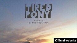 موسیقی‌ امروز: سه شنبه ۱۹ فروردین ۱۳۹۳