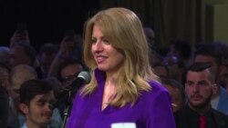 Против коррупции, за ЛГБТ: чем известна новая президент Словакии Зузана Чапутова (видео)