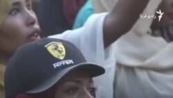 سقوط دیکتاتوری سی‌ساله