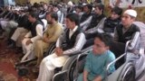 Pakistan Disabled Demand Better Public Services