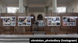 Виставка з світлин «Українського фотощоденника»