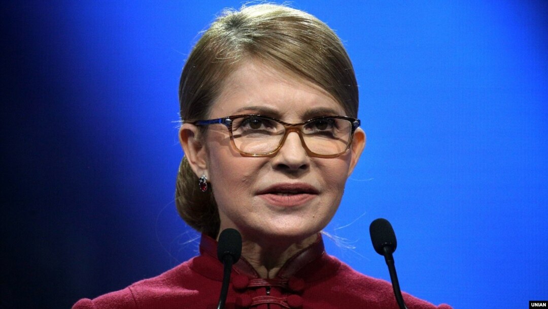 Юлія Тимошенко під час з'їзду партії «Батьківщина»
