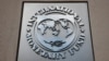 U.S. - A view of the International Monetary Fund (IMF) logo at its headquarters in Washington, November 24, 2024.