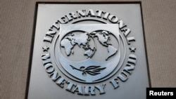 U.S. - A view of the International Monetary Fund (IMF) logo at its headquarters in Washington, November 24, 2024.
