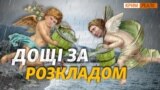 iilustration