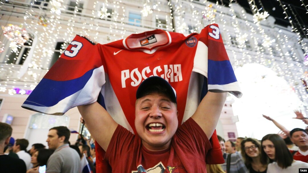 Болельщик сборной России