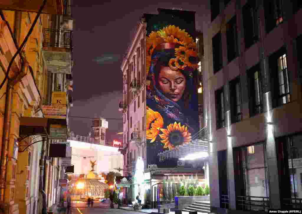 At the opposite end of Maidan is &quot;Protectress,&quot; by Costa Rican artist Mata Ruda. The mural depicts a Slavic goddess surrounded by sunflowers, the national flower of Ukraine.&nbsp;