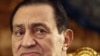 Egypt's Mubarak Transferred to Hospital