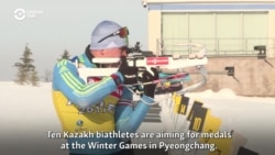 Kazakh Biathletes Shoot For Olympic Glory