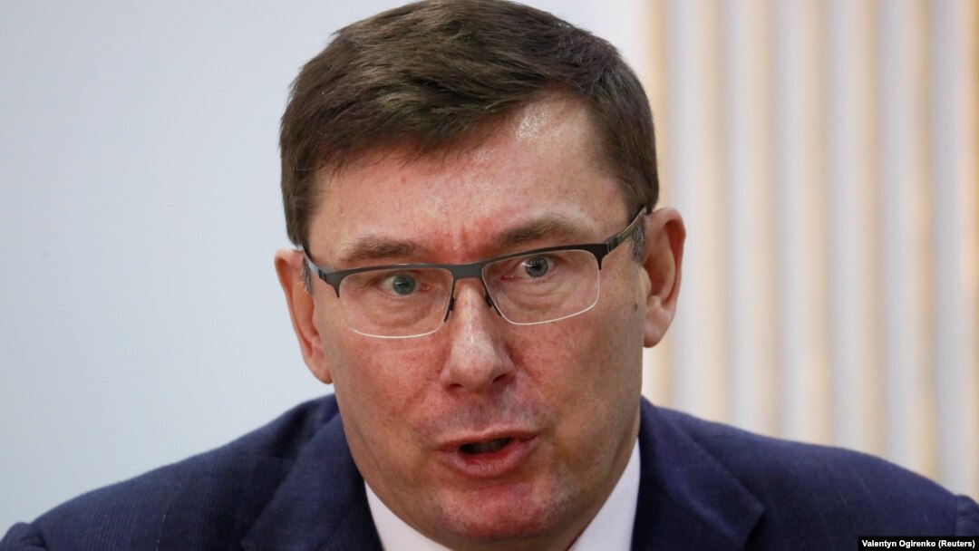 Ukrainian Prosecutor-General Yuriy Lutsenko had a tense relationship with the U.S. Embassy in Kyiv.