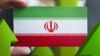 د ایران بیرغ