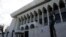 SYRIA -- The United Arab Emirates embassy is pictured in the Syrian capital Damascus on December 27, 2018.