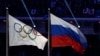 Individual Russian athletes who do not support the war are allowed to participate but without the Russian tricolor on their uniform. Few have agreed to do so.
