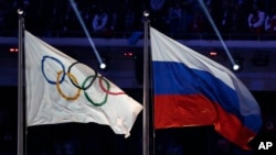 Russian and Belarusian athletes were initially banned from the Olympics after Russia launched its full-scale invasion of Ukraine in February 2022. (file photo)