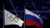 «Що ще має зробити Росія, кого ще має вбити, щоб Міжнародний олімпійський комітет нарешті зняв рожеві окуляри щодо країни-терористки?». Фото ілюстративне 