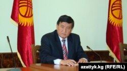 Сооронбай Жээнбеков