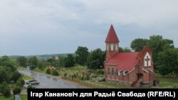 г. Клецк, новы касьцёл