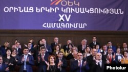 «Օրինաց երկիր» կուսակցության 15-րդ համագումարը, Երևան, 24-ը փետրվարի, 2018թ․