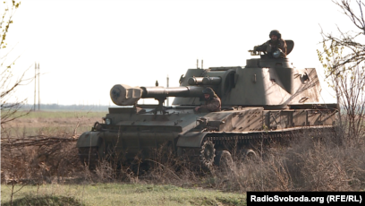 САУ 2С3 «Акація» під час навчань українських військових