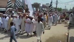 چارسده: متحده مجلس عمل په عامو انتخاباتو کې د مبینه درغلیو ضد احتجاج کړی