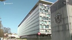 ԱՀԿ-ն համակարգում է COVID-19-ի դեմ համաշխարհային պայքարը
