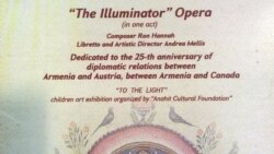 Armenia -- The Poster of Opera "The Illuminator", 30March, 2017