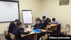 Иллюстратив фото