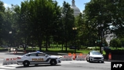 Поліція евакуювала будівлі та відгородила вулиці в Вашингтоні біля Капітолію в ході заходів безпеки