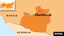 Russia -- Karachaevo-Cherkessia map, undated
