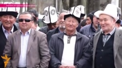 В Кыргызстане прошли митинги оппозиции