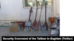 د طالبانو له لورې په بغلان کې د موسیقي نیول شوې الې