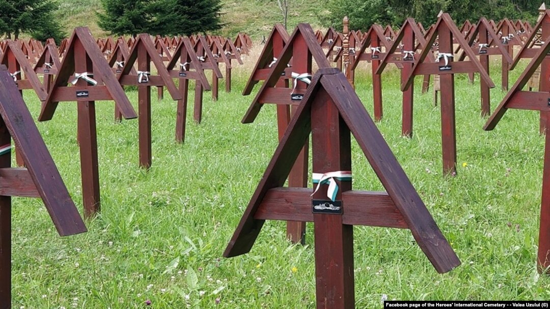Romania - Cimitirul Internațional al Eroilor din Valea Uzului