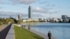 Екатеринбург