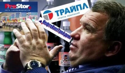Саўка ды Грышка: Пасадзілі Чыжа