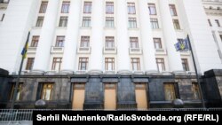 В ОПУ зазначили, що проєкт перебуває в процесі розробки, тривають переговори та консультації із представниками органів центральної та місцевої влади