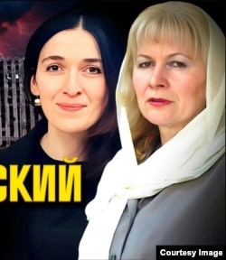 Асет Сабб с матерью
